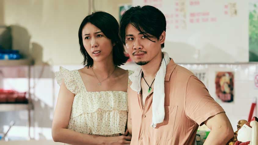 Dẹp tiệm cà phê