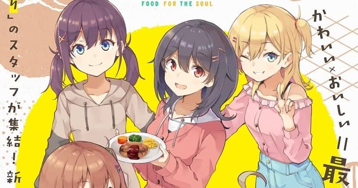 Hibi wa Sugiredo Meshi Umashi