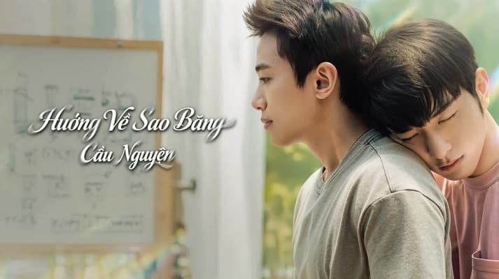 Hướng Về Sao Băng Cầu Nguyện