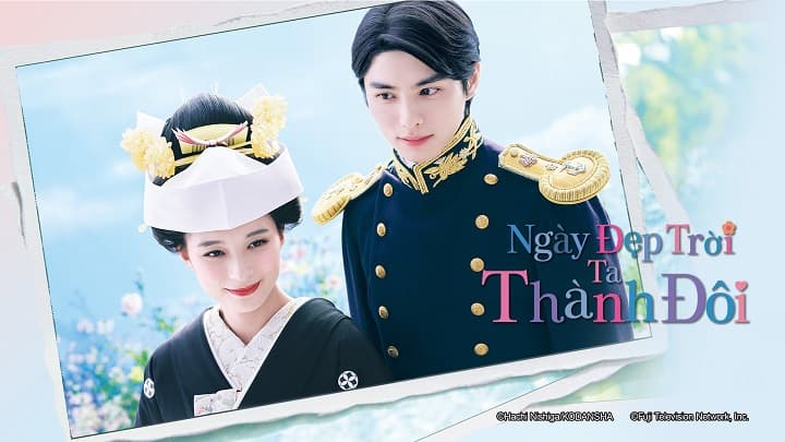 Ngày Đẹp Trời Ta Thành Đôi