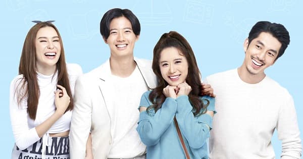 Vẫn Mãi Là Em