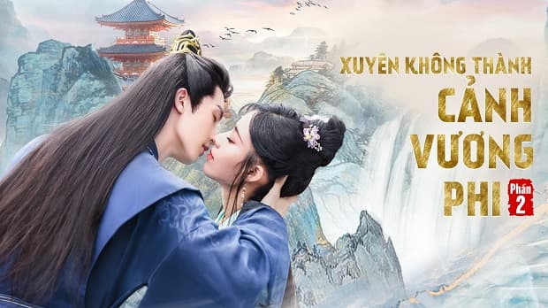 Xuyên Không Thành Cảnh Vương Phi (Phần 2)