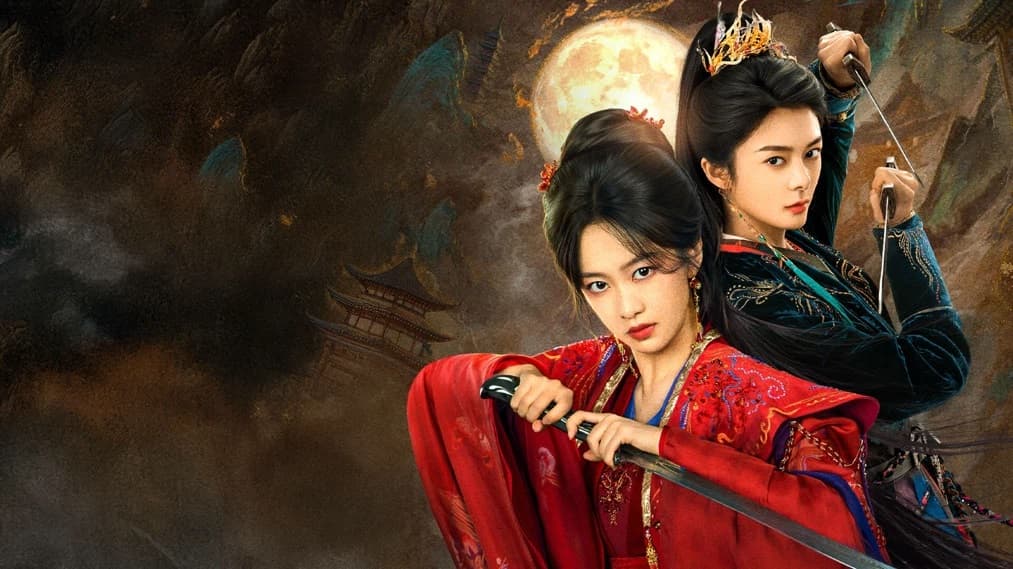 Lồng Giam (2026)