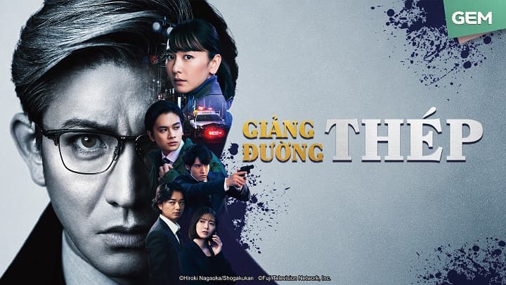 Giảng Đường Thép