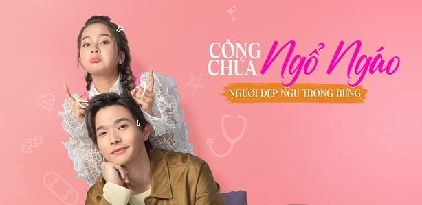 Công Chúa Ngổ Ngáo: Người Đẹp Ngủ Trong Rừng