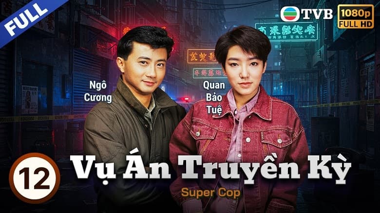 Vụ Án Truyền Kỳ