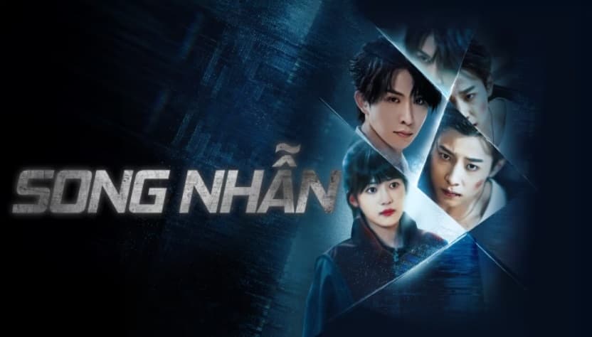 Song Nhẫn