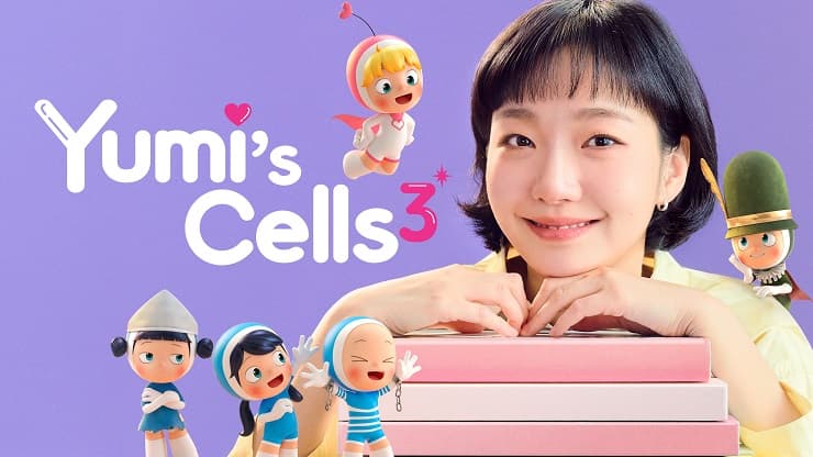 Các Tế Bào Của Yumi (phần 3)