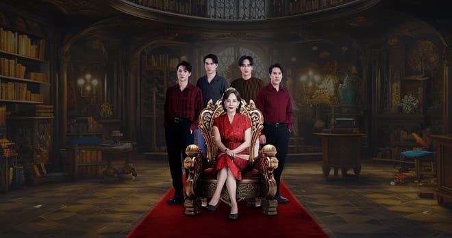 Gia đình (không) hoàn hảo của tôi