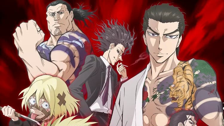 Ninja to Gokudou