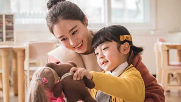 Chào Mẹ, Tạm Biệt!