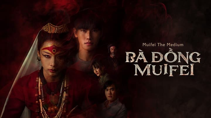 Bà Đồng Muifei