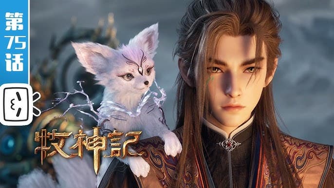 Đại Đạo Độc Hành