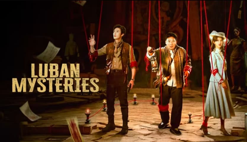 Lỗ Ban Dị Văn Lục