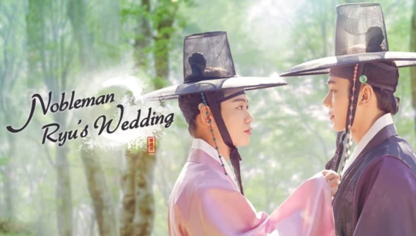 Hôn Lễ Của Chàng Học Giả