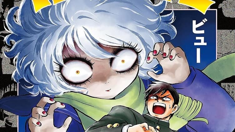 Let's Go Kaiki-gumi