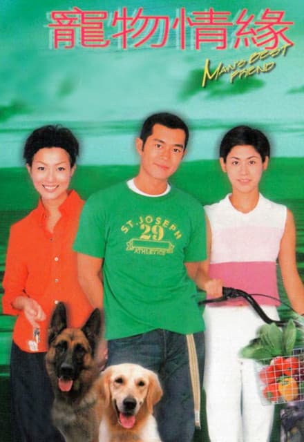 Chú Chó Thông Minh
