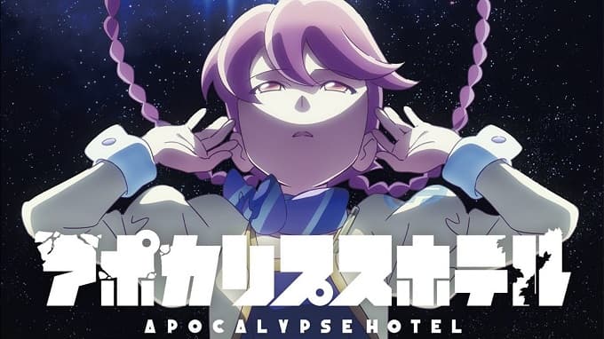 Apocalypse Hotel