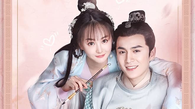Lấy Lòng Họa Sư