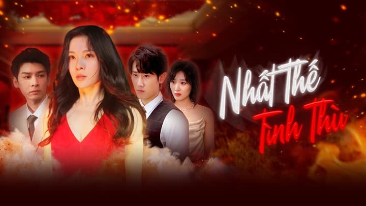 Nhất Thế Tình Thù
