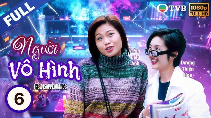 Người Vô Hình (1997)