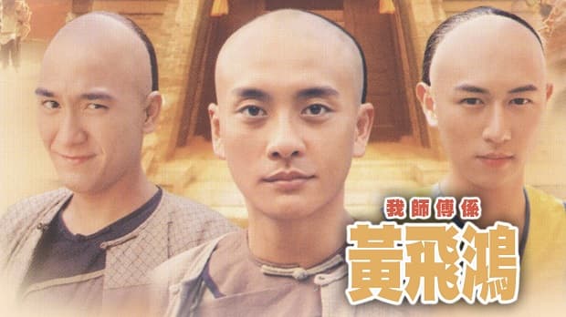 Khí Phách Hoàng Phi Hồng