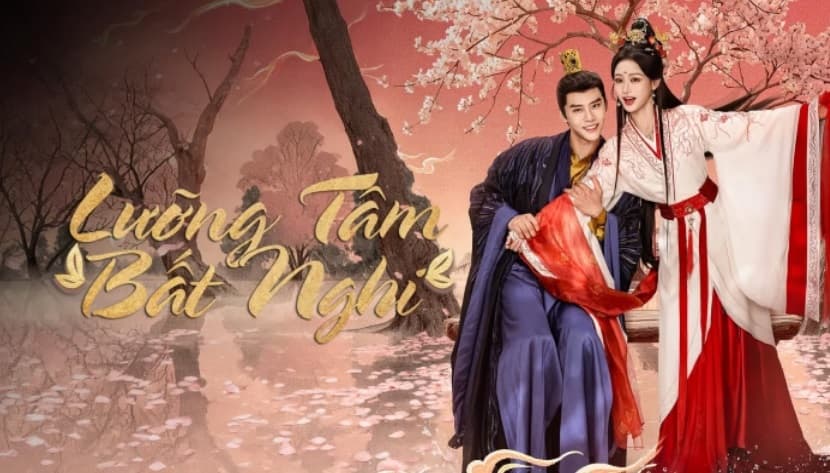 Lưỡng Tâm Bất Nghi