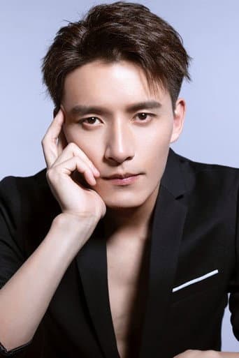 Uông Tịch Triều