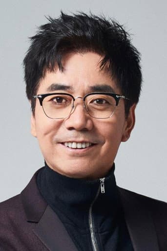 Phạm Minh