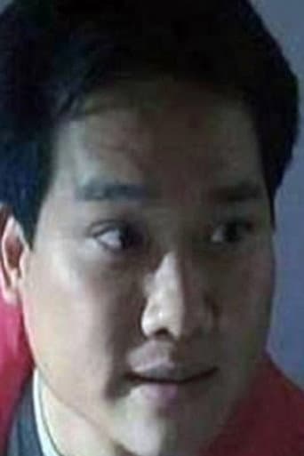 Hoắc Thụy Hoa