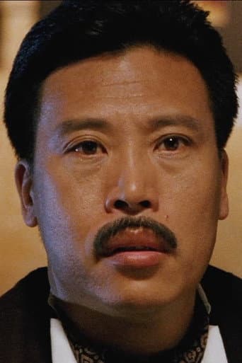 Dương Trạch Lâm