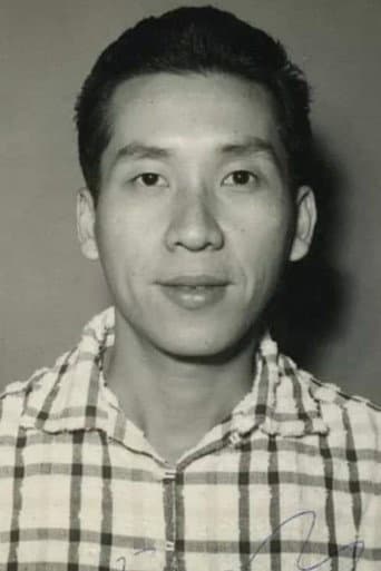 俞明