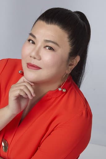 Lâm Mĩ Tú