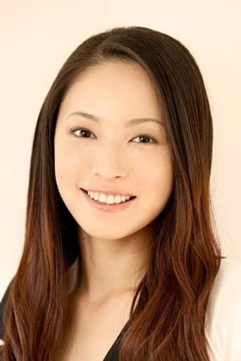 末永遥