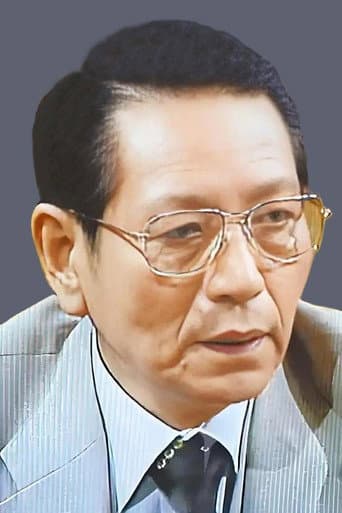 Hà Bích Kiên