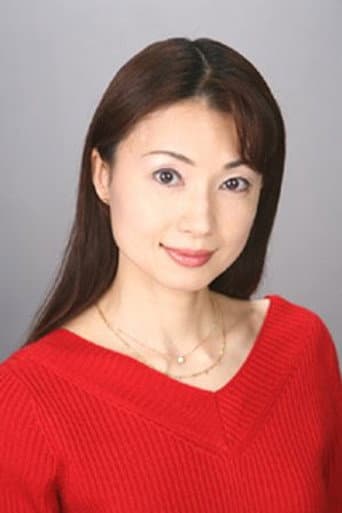 岡寛恵