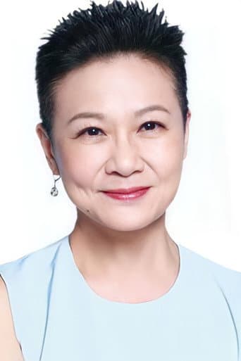 La Quán Lan