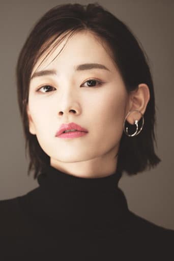 Lưu Nhã Sắt