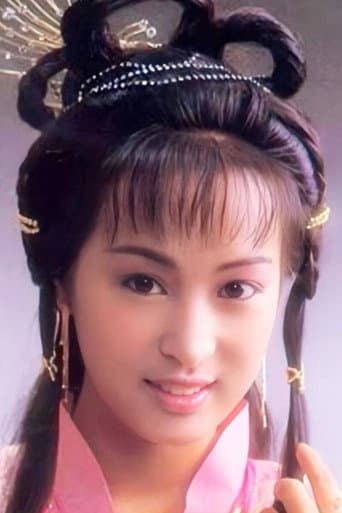 Lê Mỹ Nhàn