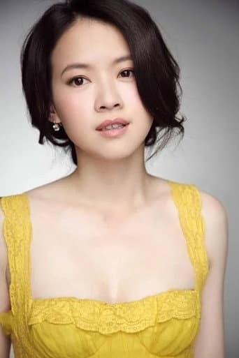 Tăng Bảo Nghi