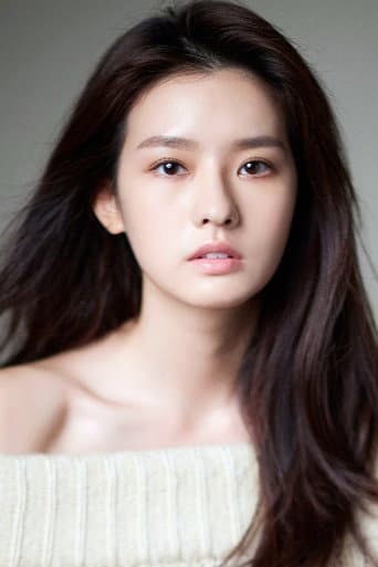 Trần Ngữ An