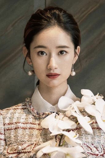 Quách Hiểu Đình