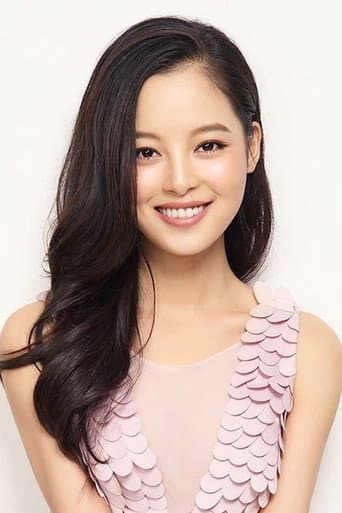 Tân Chỉ Lôi