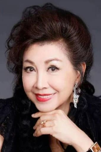 Lâm Tiểu Trạm