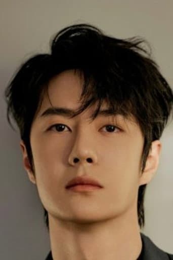 Vương Nhất Bác