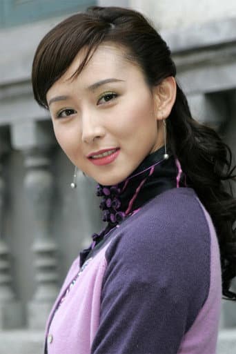 Hồ Tĩnh