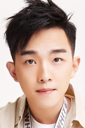 Đinh Quán Sâm