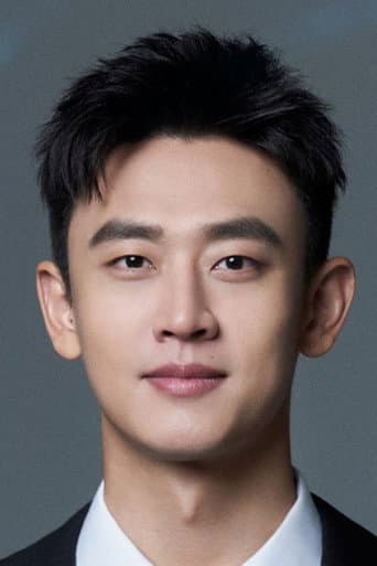 Vương Thiên Thần