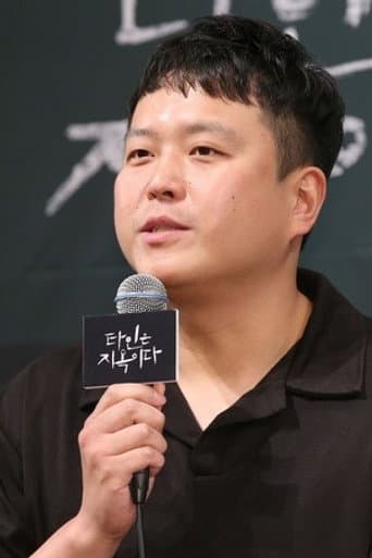 이창희