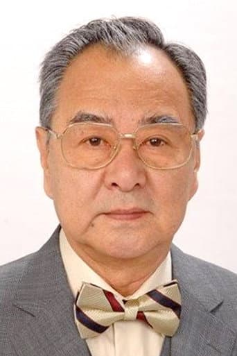 Giang Hán